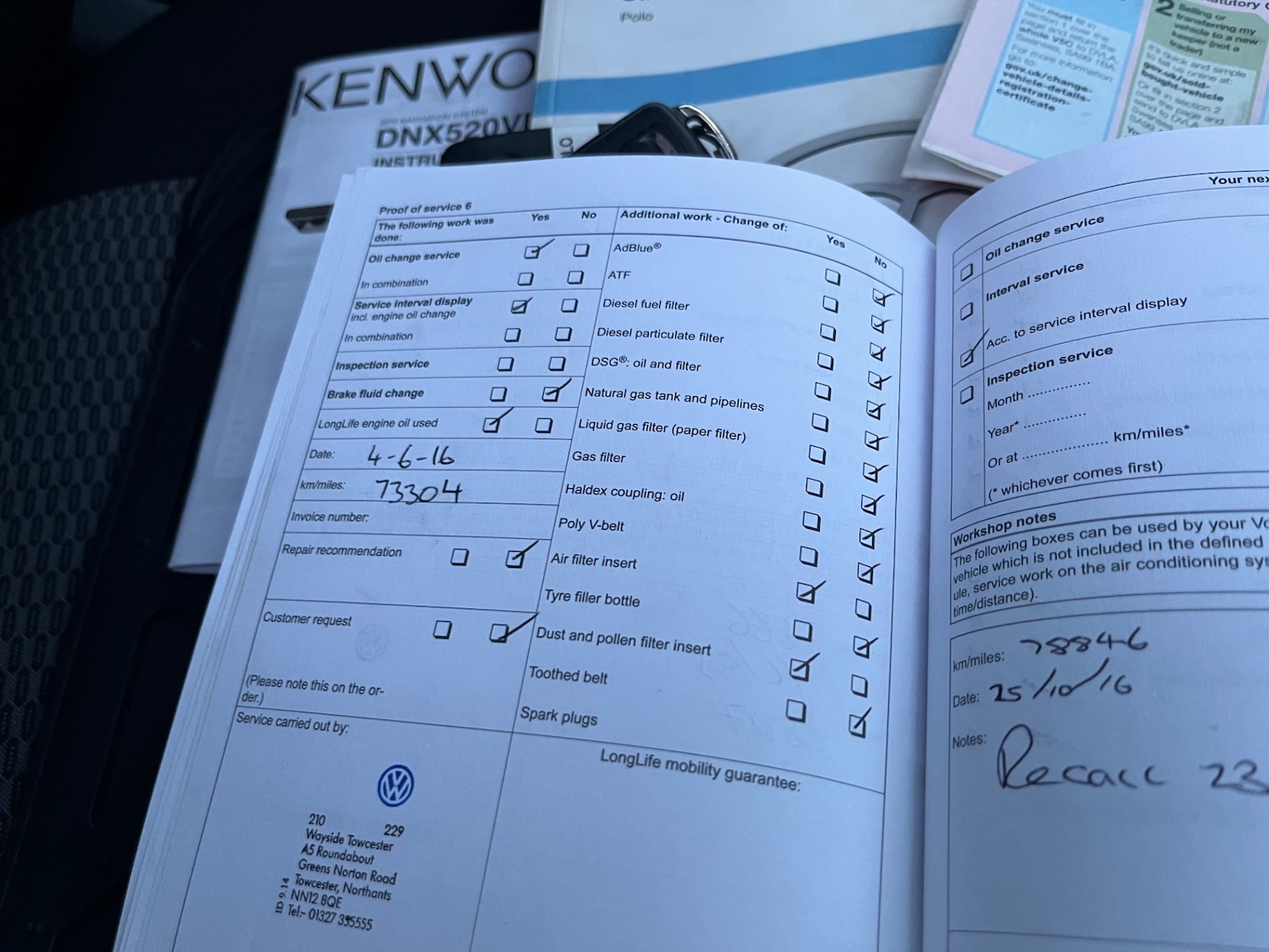 Used Volkswagen Polo 2012 for sale - 77236905: Photo 18