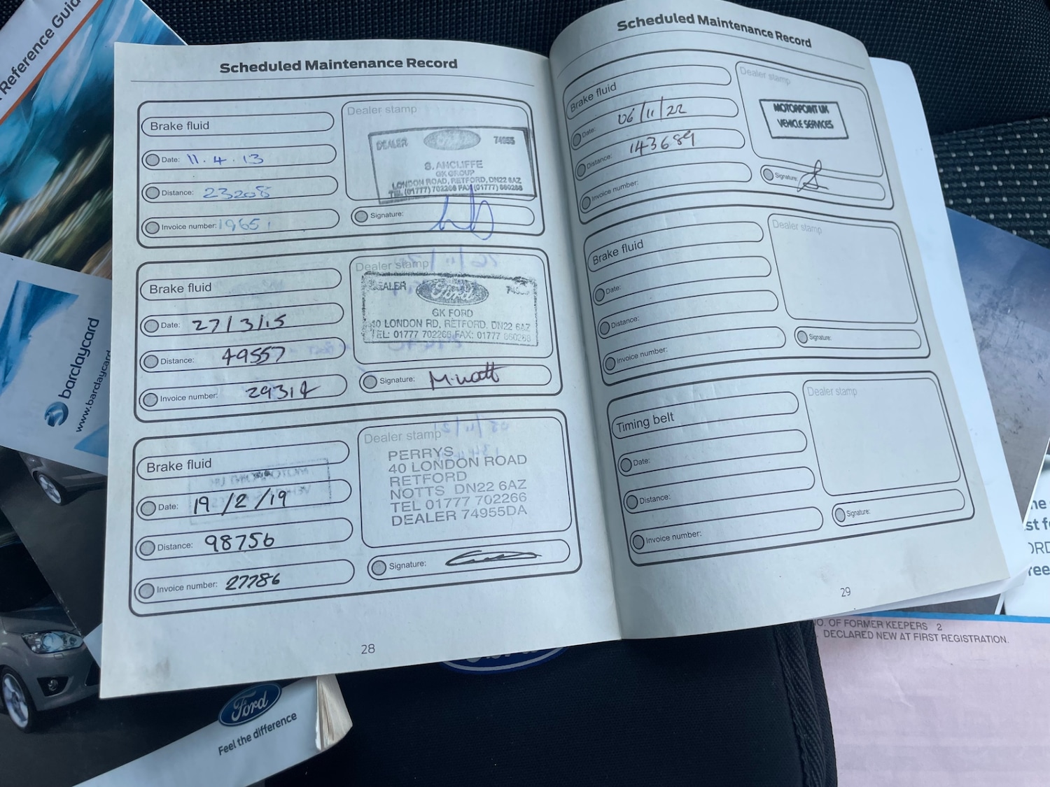 Vehicle 21