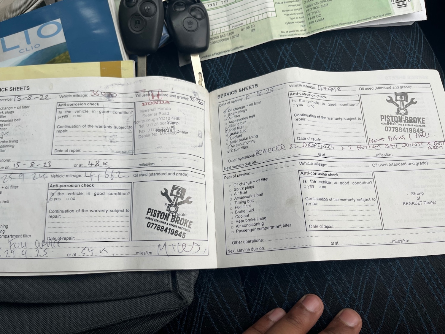 Used Renault Clio 2007 for sale - 76720160: Photo 17