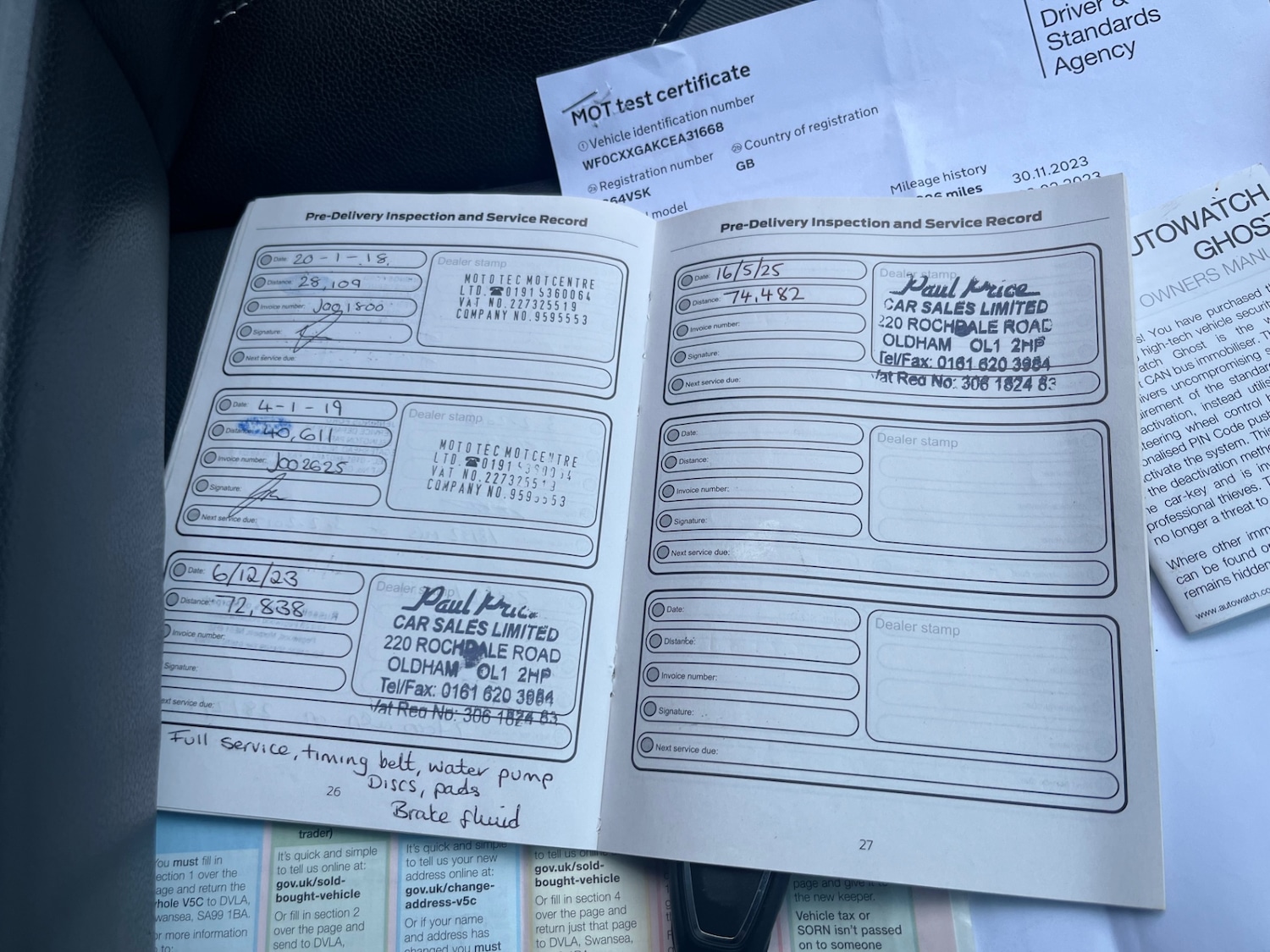 Used Ford Fiesta 2015 for sale - 77494259: Photo 16