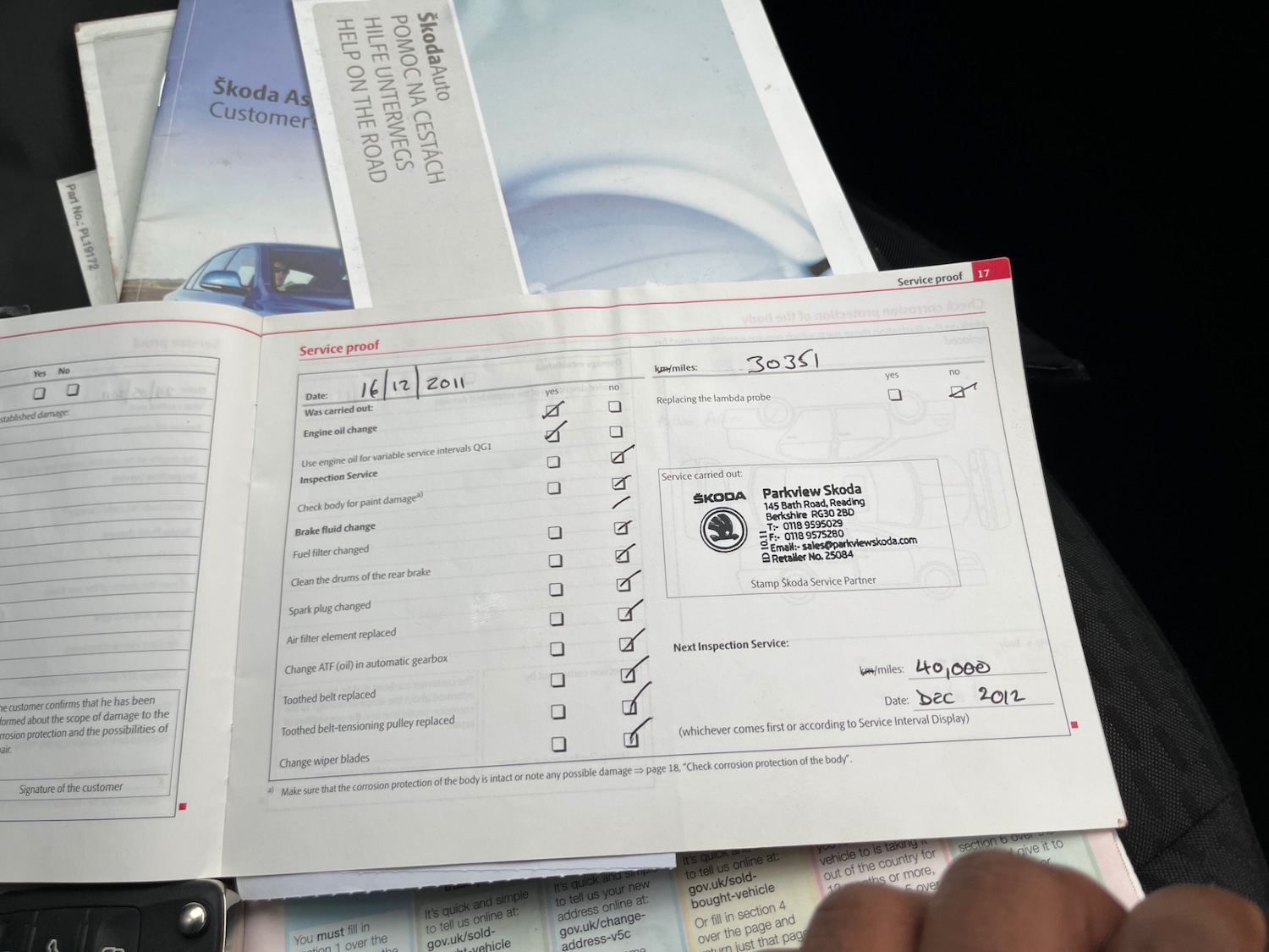 Used Skoda Fabia 2010 for sale - 76444405: Photo 15