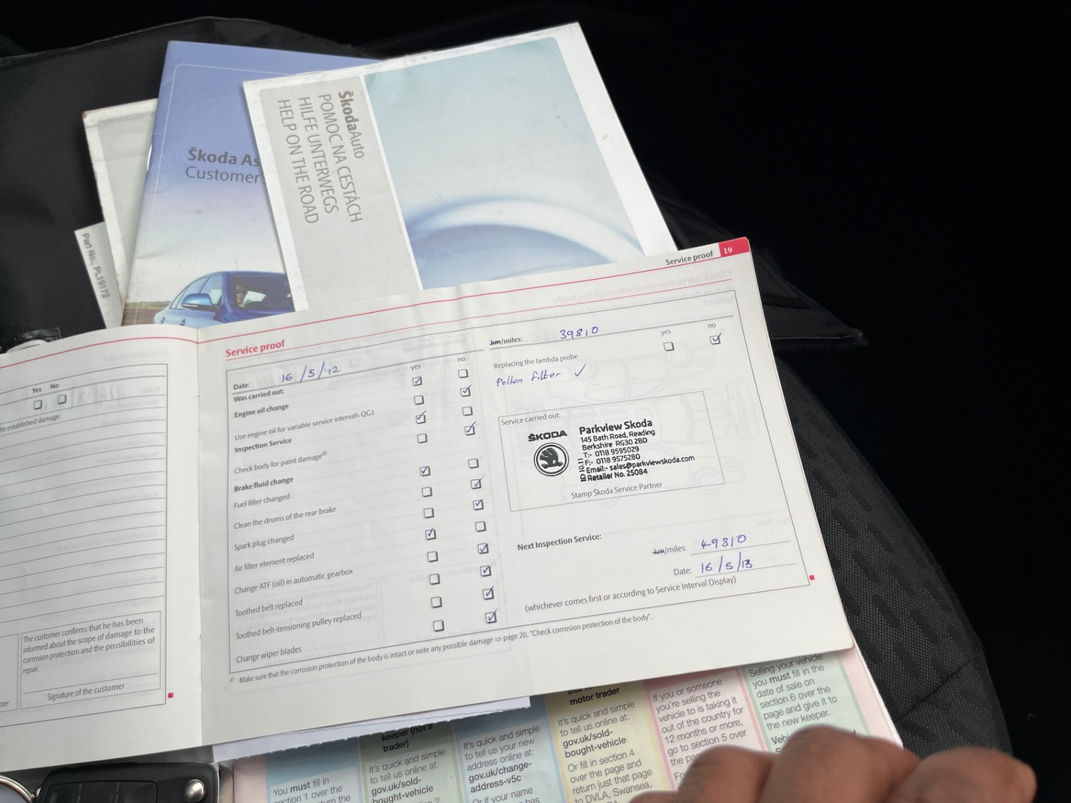 Used Skoda Fabia 2010 for sale - 76444405: Photo 16