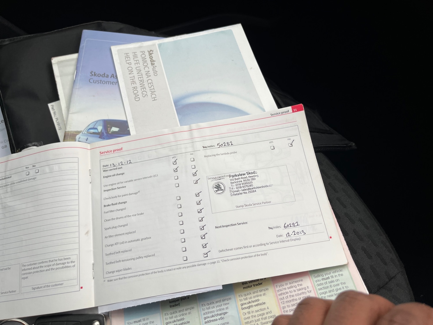 Used Skoda Fabia 2010 for sale - 76444405: Photo 17