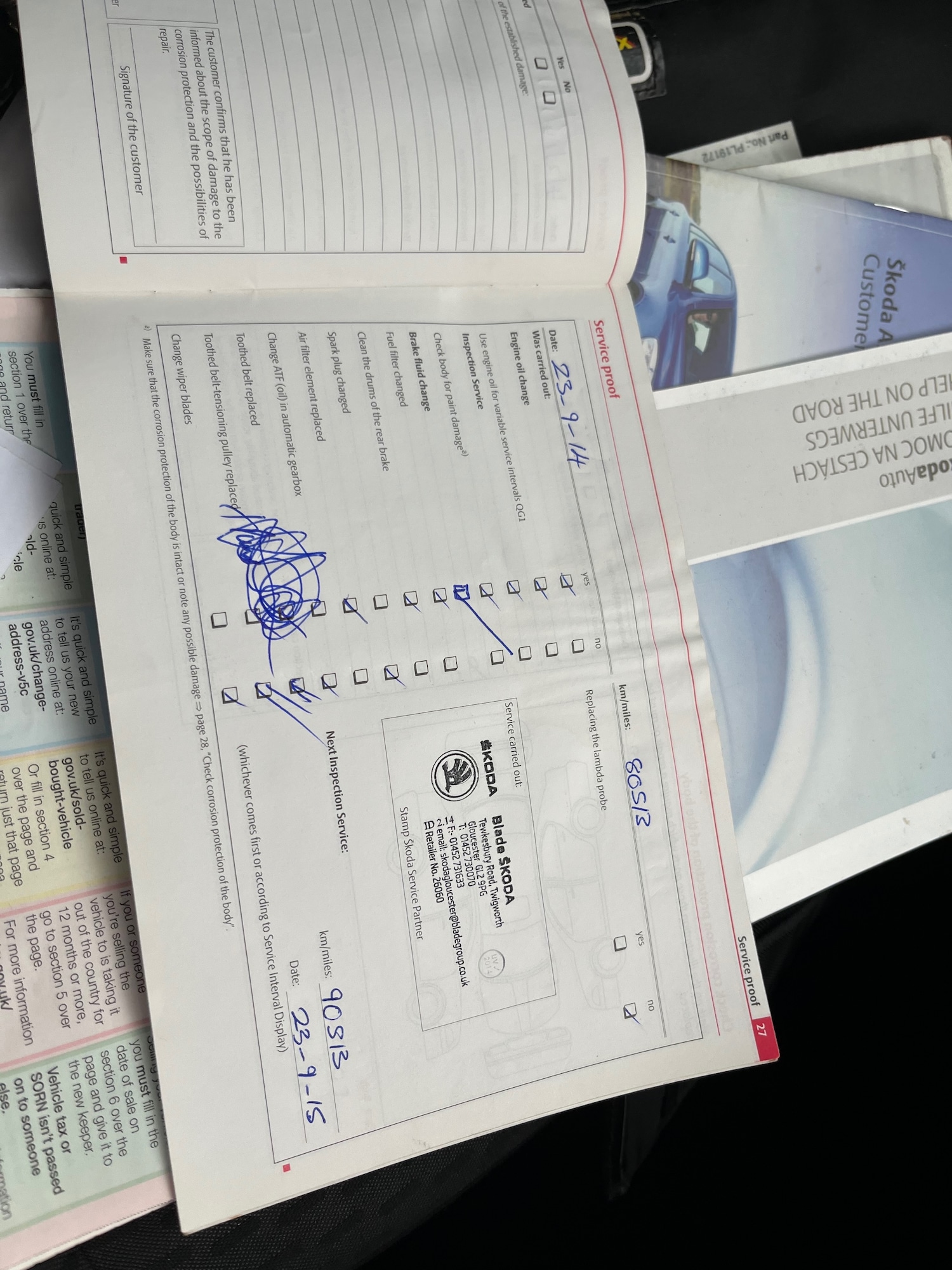 Used Skoda Fabia 2010 for sale - 76444405: Photo 20