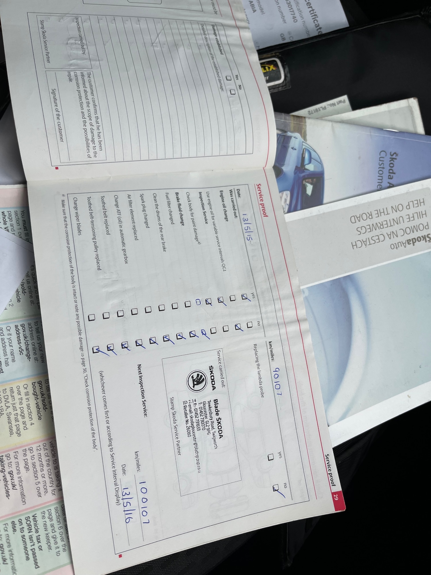 Used Skoda Fabia 2010 for sale - 76444405: Photo 21