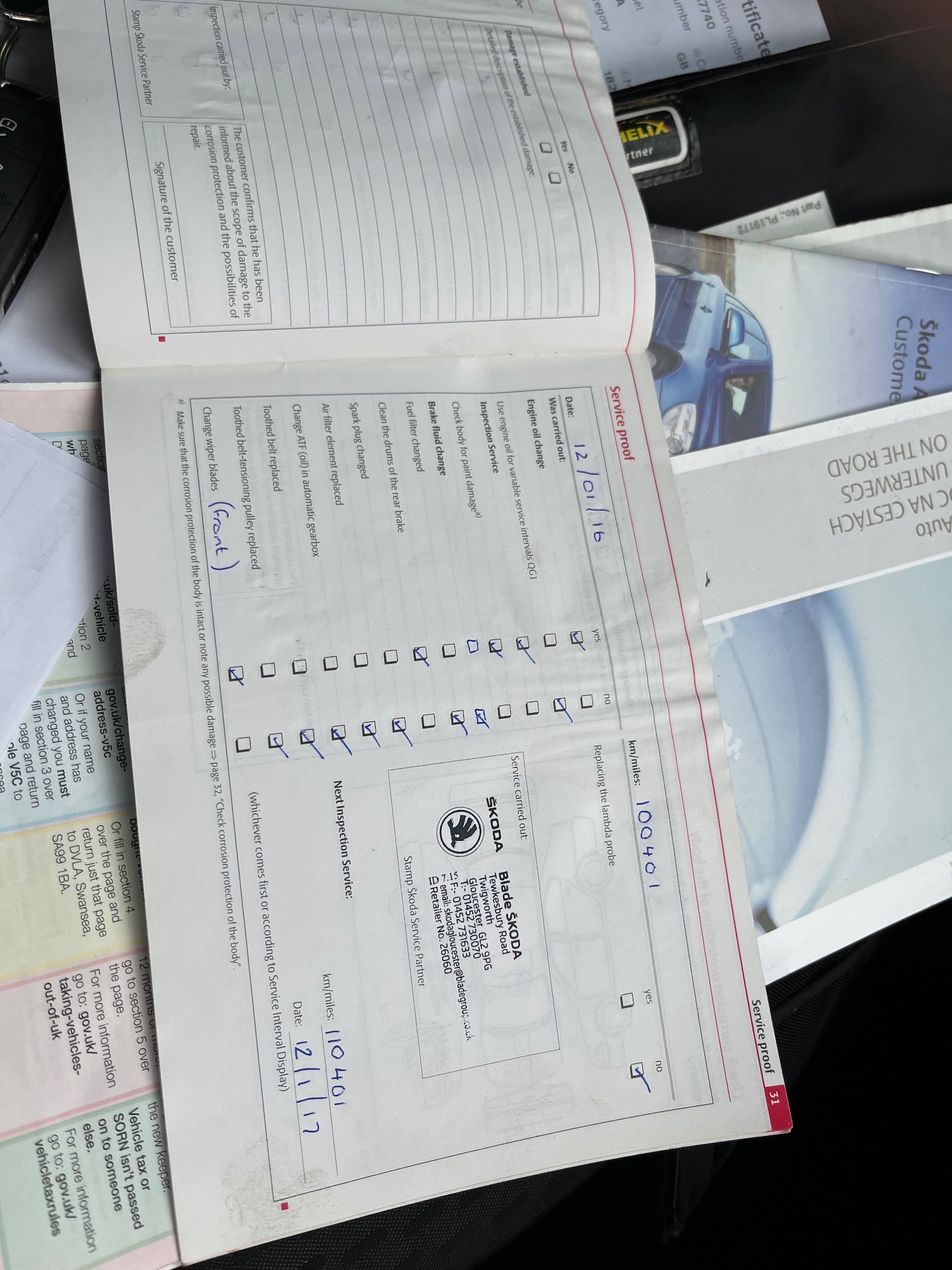 Used Skoda Fabia 2010 for sale - 76444405: Photo 22