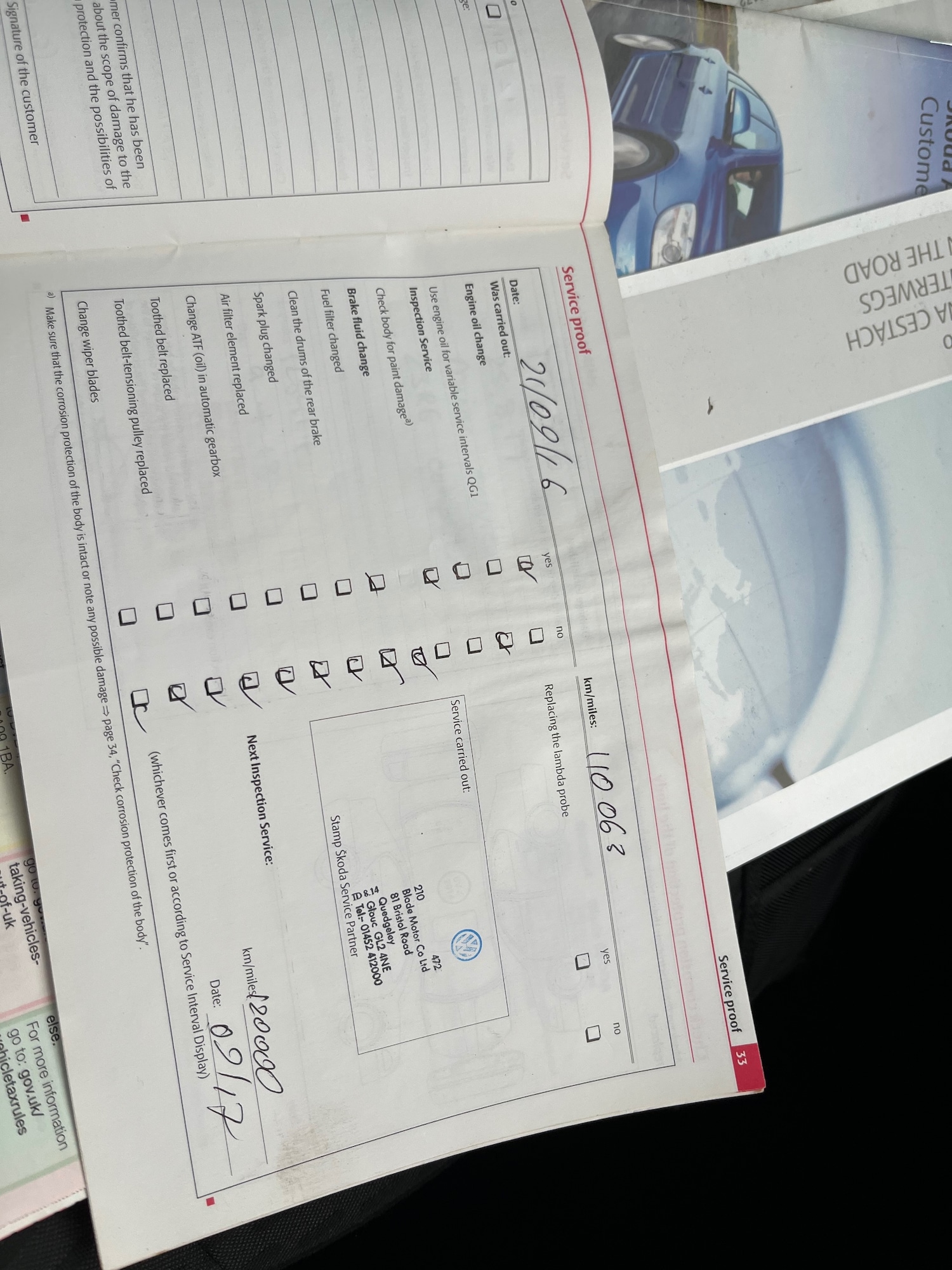 Used Skoda Fabia 2010 for sale - 76444405: Photo 23