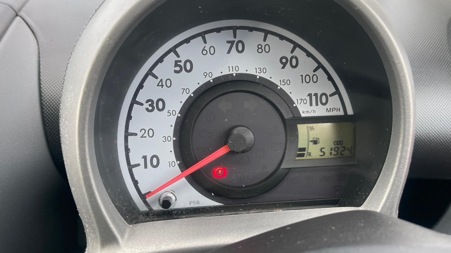 Used Citroen C1 2011 for sale - 77482842: Photo 11