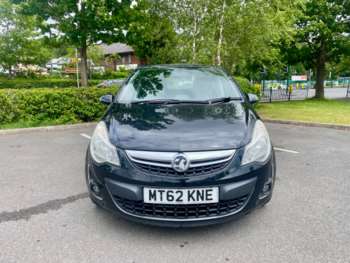 Used Vauxhall Corsa 2012 for sale - 75045865: Photo