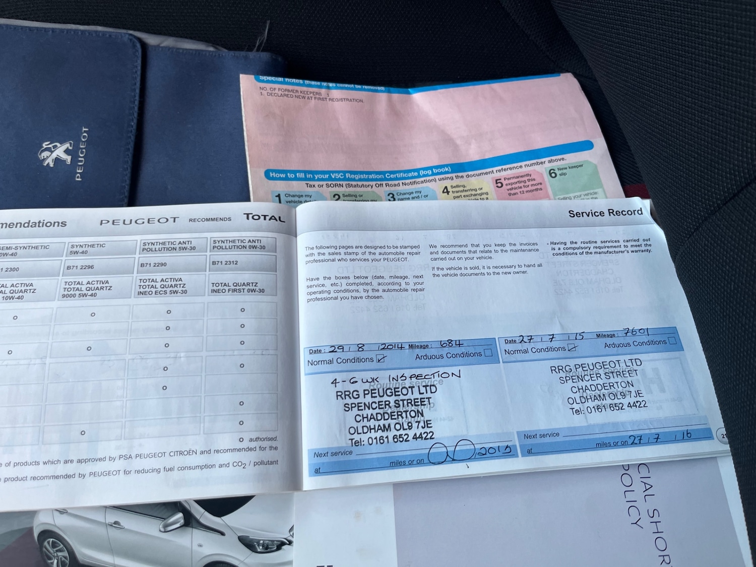 Used Peugeot 108 2014 for sale - 77528367: Photo 16