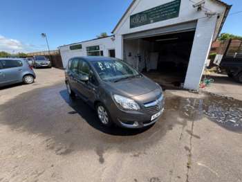 Used Vauxhall Meriva 2016 for sale - 75105900: Photo