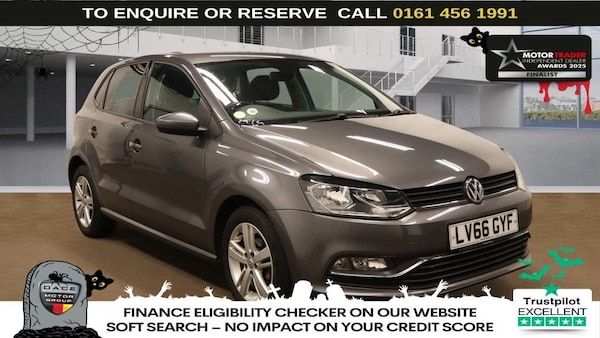 Used Volkswagen Polo 2016 for sale - 76162965: Photo 1