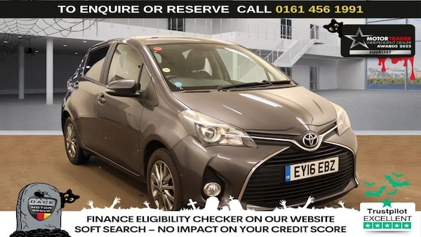 Used Toyota Yaris 2016 for sale - 76223740: Photo 1