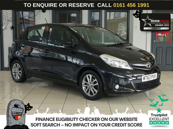 Used Toyota Yaris 2013 for sale - 76185069: Photo 1