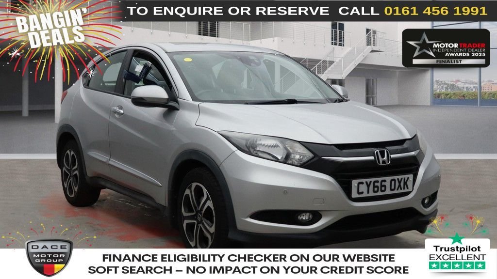 Used Honda HR-V 2016 for sale - 76454746: Photo 1