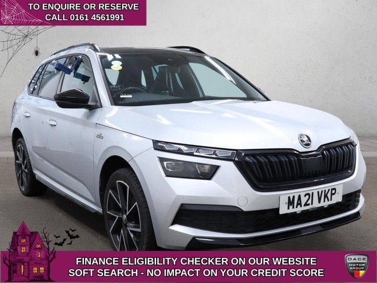 Used Skoda Kamiq 2021 for sale - 76323631: Photo 1
