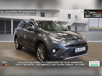 2016 (66) - 2.0 V-matic Excel 5dr CVT