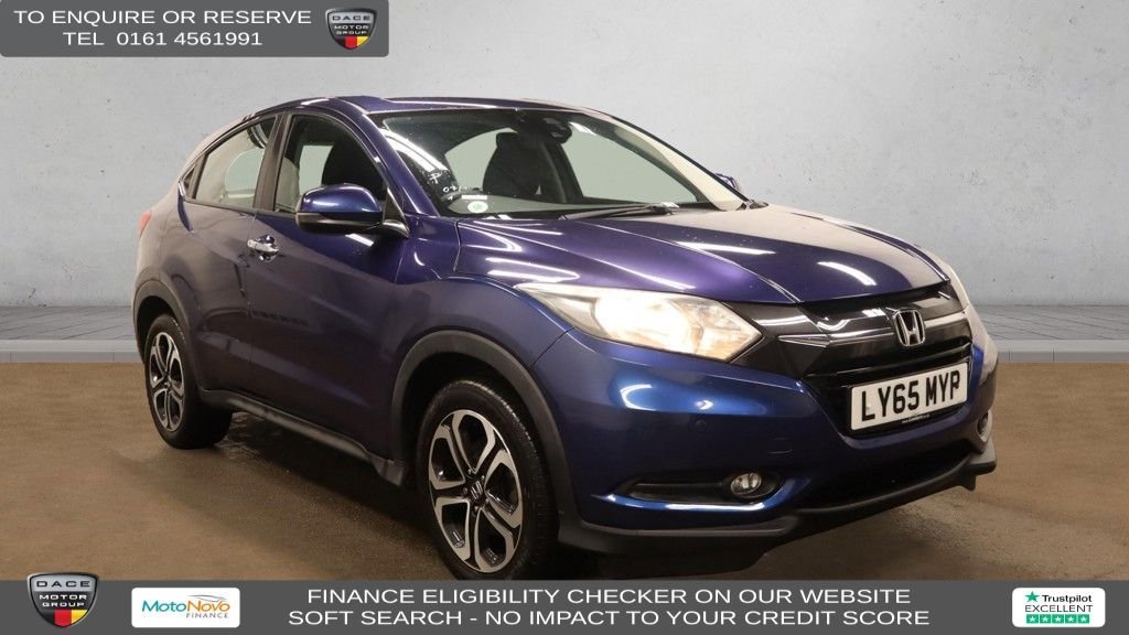 Used Honda HR-V 2016 for sale - 76570214: Photo 1