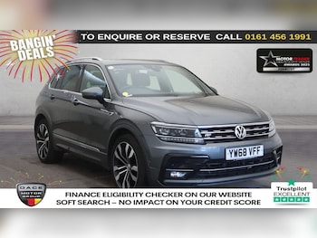 Used Volkswagen Tiguan 2019 for sale - 76482238: Photo