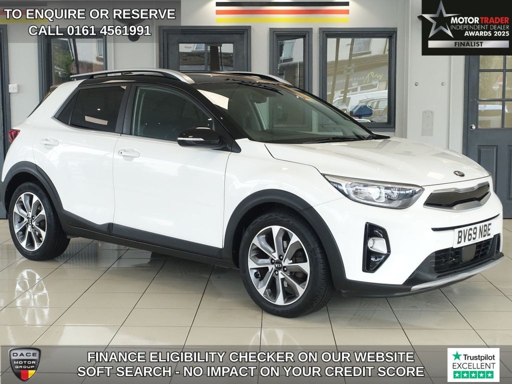 Used Kia Stonic 2019 for sale - 75998525: Photo 1