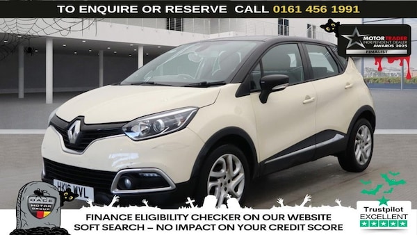 Used Renault Captur 2016 for sale - 76047861: Photo 1