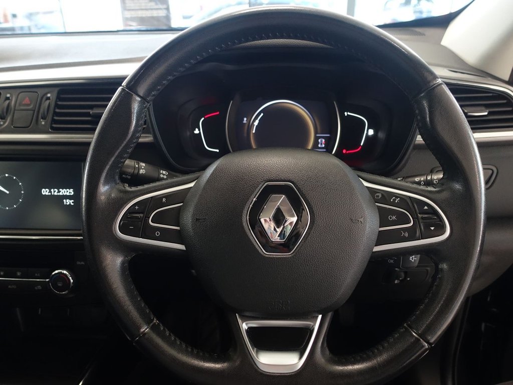 Used Renault Kadjar 2016 for sale - 76740609: Photo 21