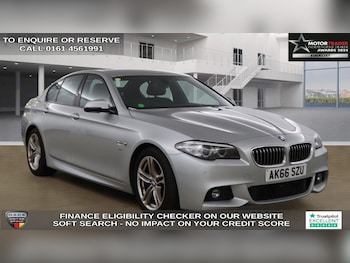 Used BMW 5 Series 2016 for sale - 76009828: Photo