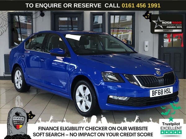 Used Skoda Octavia 2019 for sale - 74904197: Photo 1