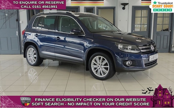 Used Volkswagen Tiguan 2016 for sale - 76081061: Photo 1