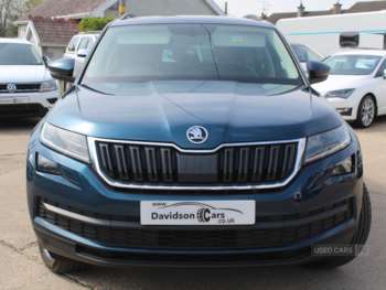 Used Skoda Kodiaq 2017 for sale - 74363595: Photo