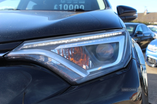 Used Toyota RAV4 2016 for sale - 76359353: Photo 16