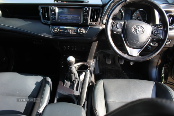 Used Toyota RAV4 2016 for sale - 76359353: Photo 22