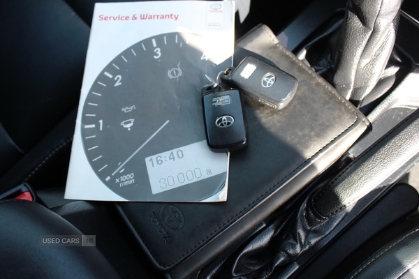 Used Toyota RAV4 2016 for sale - 76359353: Photo 31