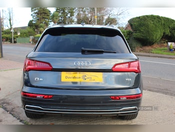 Used Audi Q5 2017 for sale - 76551636: Photo