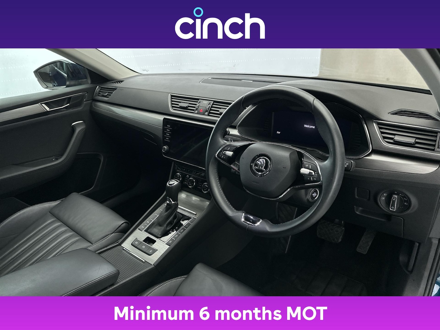 Used Skoda Superb 2023 for sale - 76119733: Photo 12