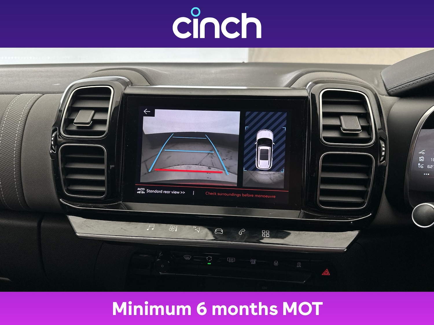 Used Citroen C5 Aircross 2021 for sale - 76389974: Photo 32