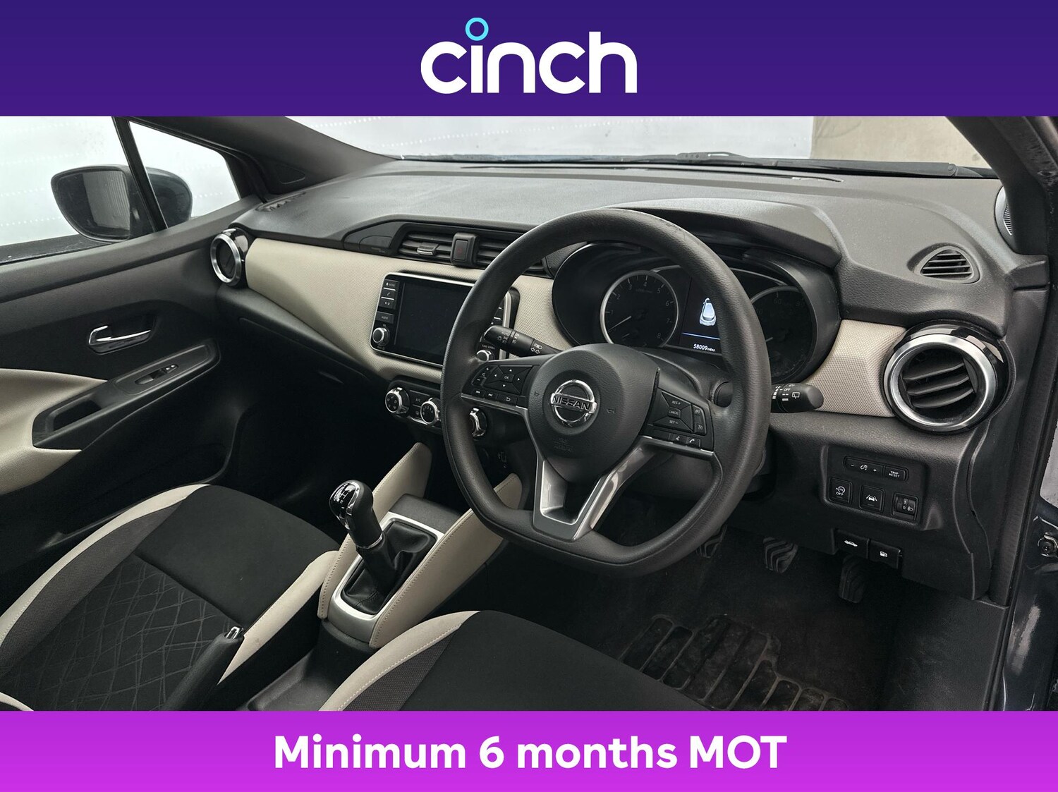 Used Nissan Micra 2018 for sale - 76024081: Photo 12