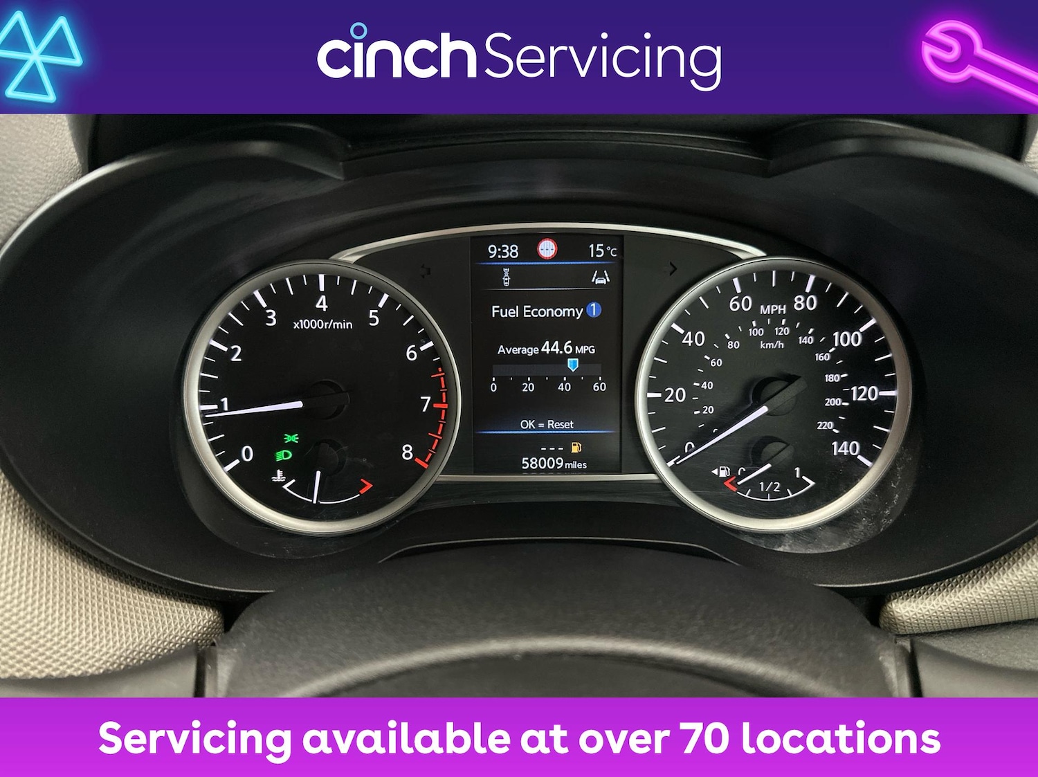 Used Nissan Micra 2018 for sale - 76024081: Photo 18
