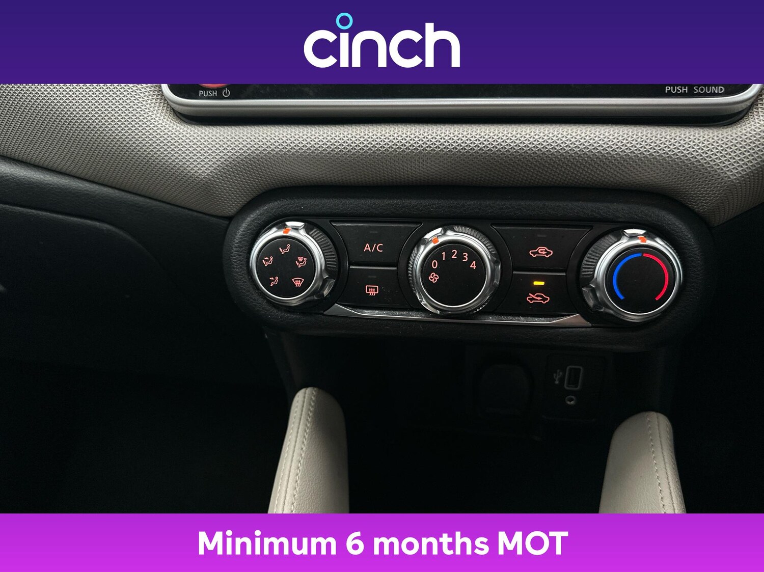 Used Nissan Micra 2018 for sale - 76024081: Photo 32