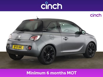Used Vauxhall Adam 2019 for sale - 75412330: Photo