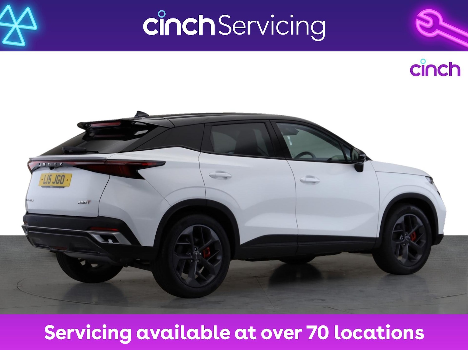 Used Omoda OMODA 5 2024 for sale - 76469031: Photo 3