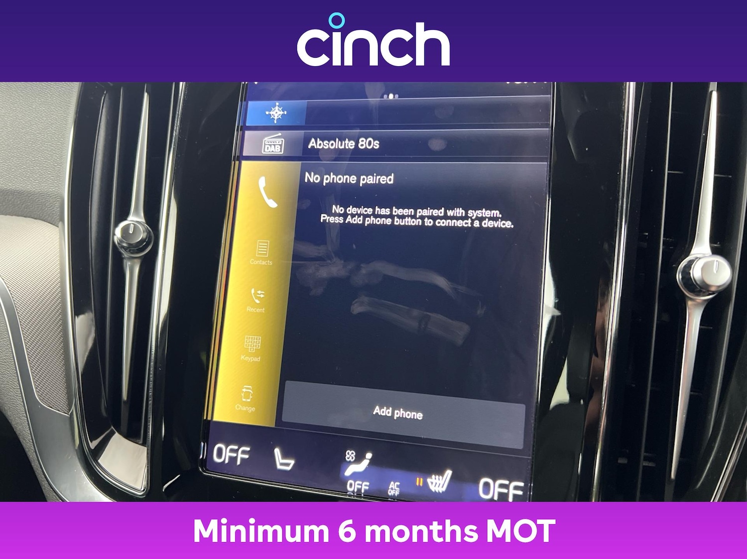 Used Volvo V60 2022 for sale - 76847851: Photo 32