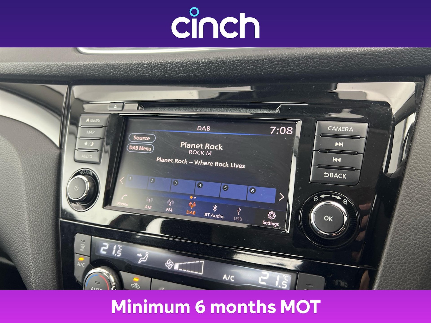 Used Nissan Qashqai 2019 for sale - 76261821: Photo 32