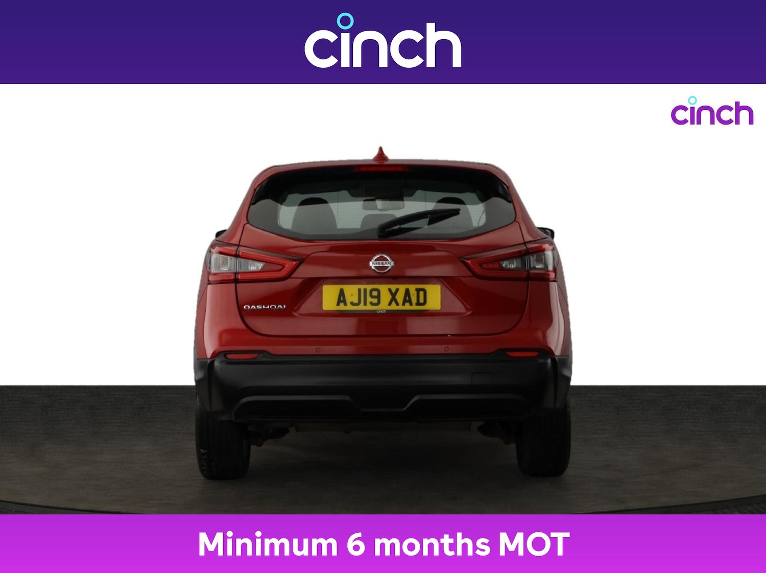 Used Nissan Qashqai 2019 for sale - 76261821: Photo 5