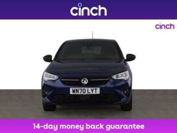 Used Vauxhall Corsa 2020 for sale - 74432245: Photo