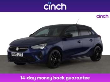 Used Vauxhall Corsa 2020 for sale - 74432245: Photo