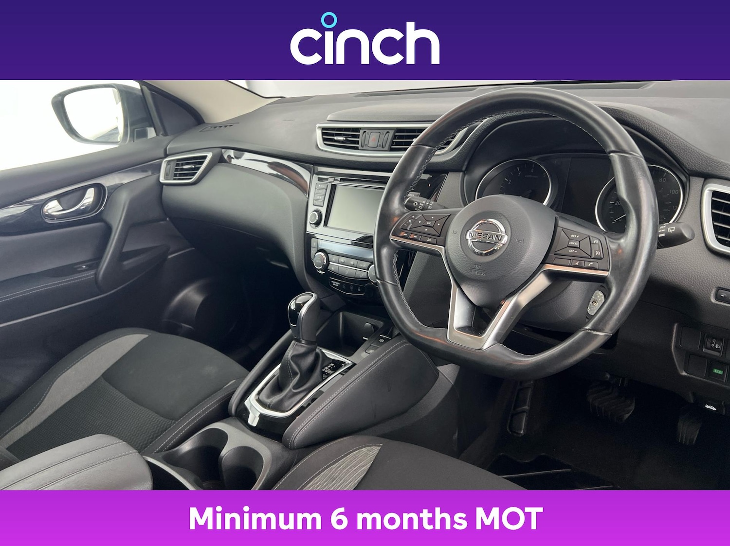 Used Nissan Qashqai 2020 for sale - 76428993: Photo 12