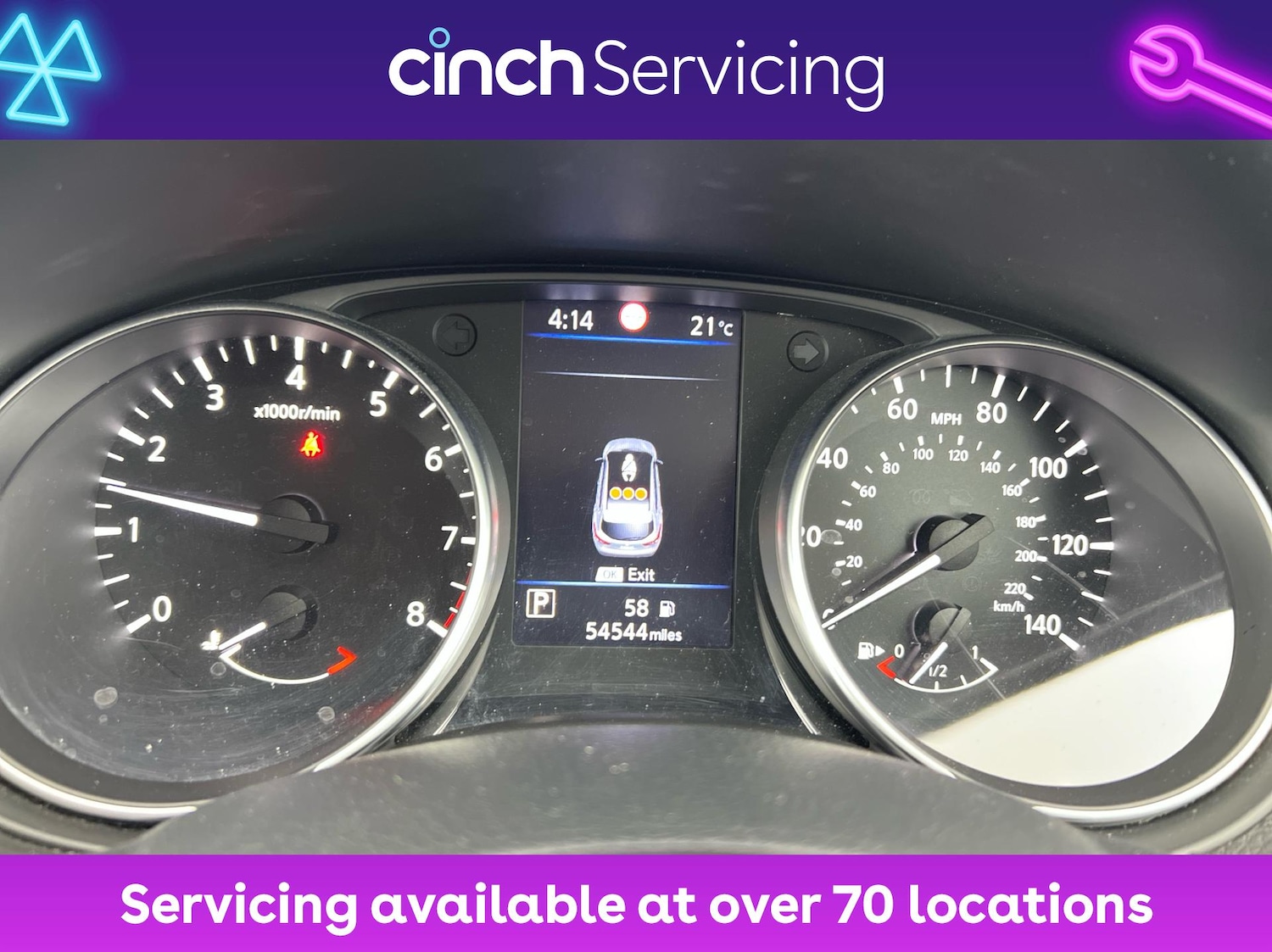 Used Nissan Qashqai 2020 for sale - 76428993: Photo 18