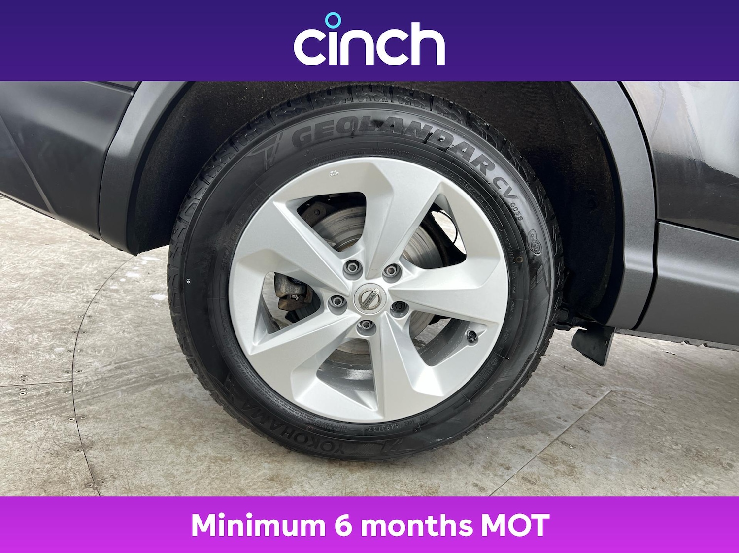 Used Nissan Qashqai 2017 for sale - 76896030: Photo 27