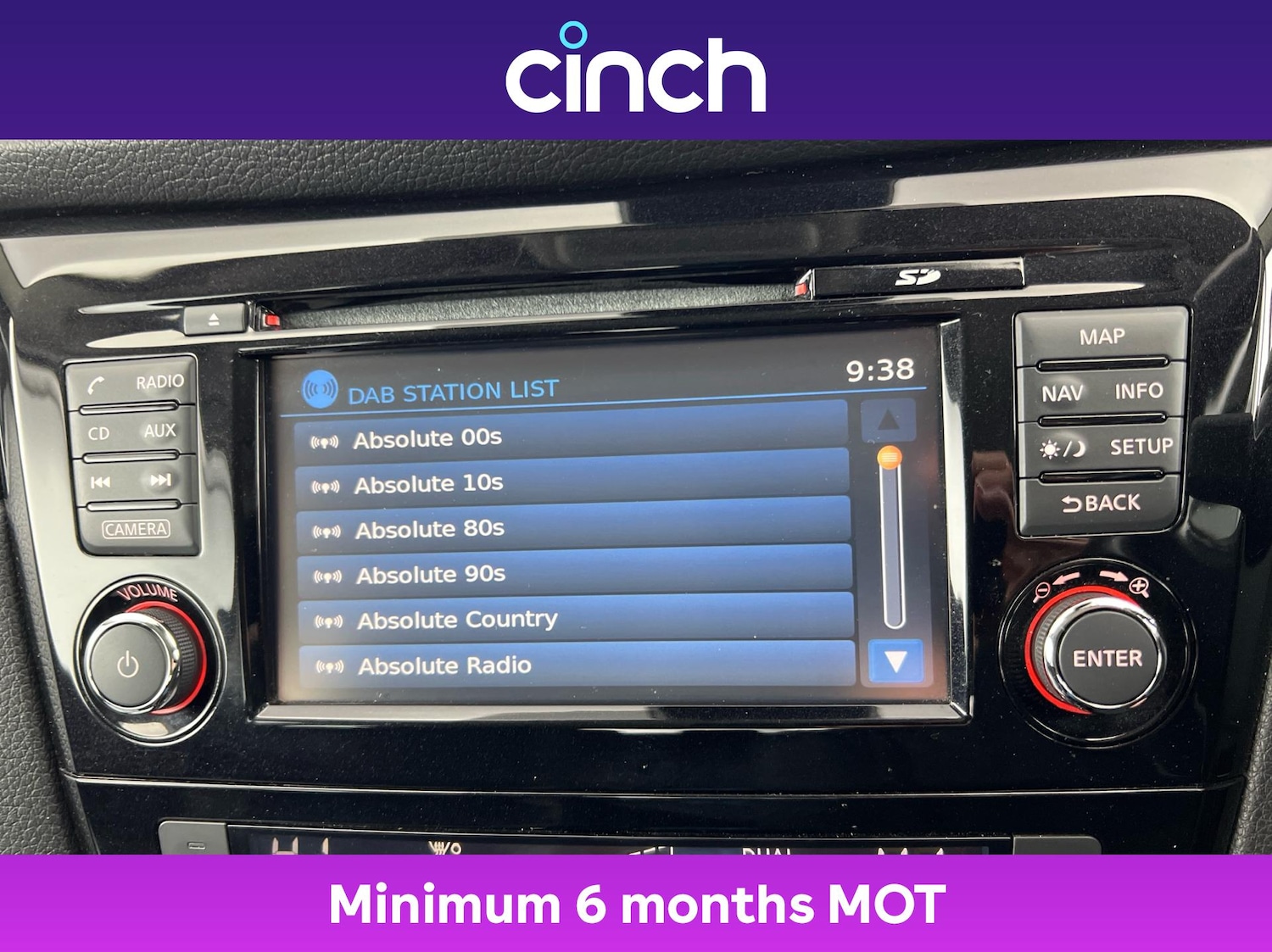 Used Nissan Qashqai 2017 for sale - 76896030: Photo 32